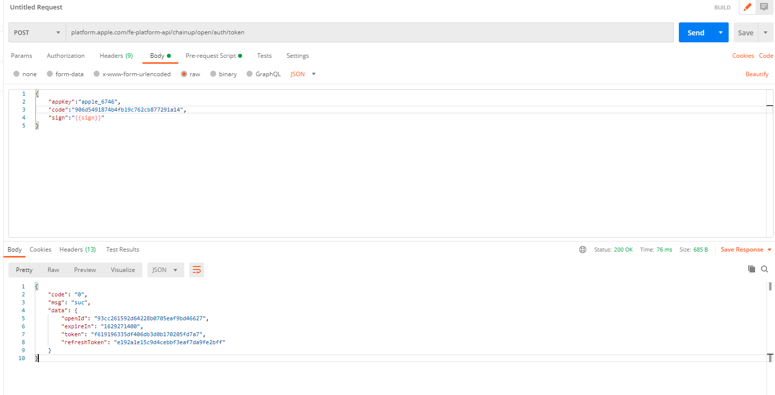 When the interface is called successfully, the return message will carry the token and openId