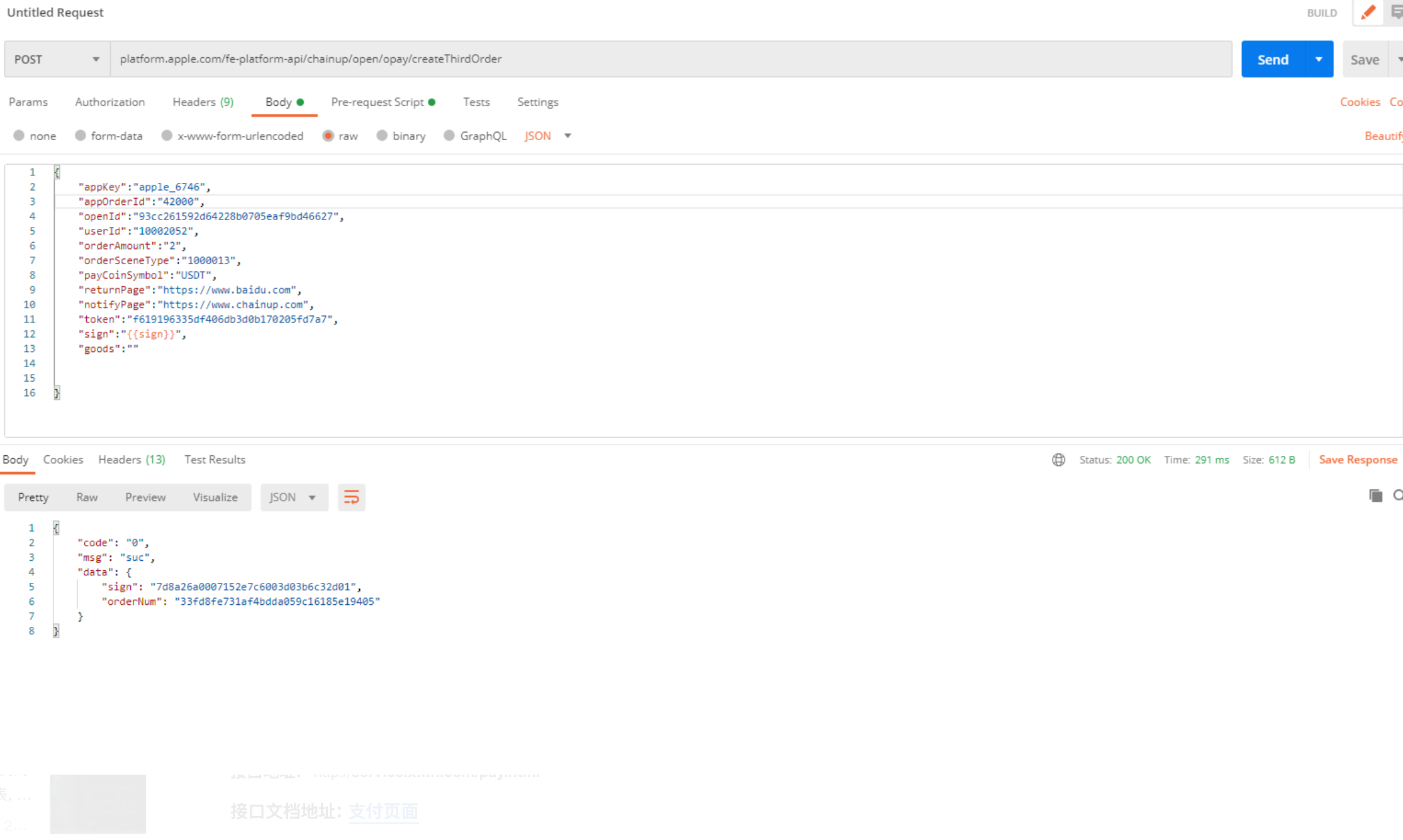 The return result as shown above is successful order creation